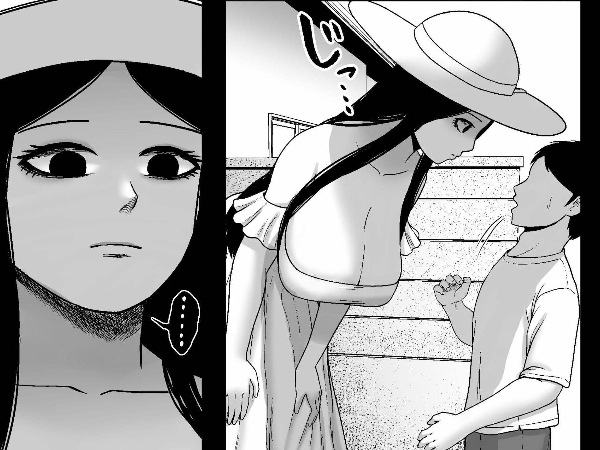 禍異物語  ー八尺様？編ー サンプル 3