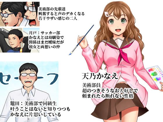 裸婦ニナル2〜自分だけの裸婦モデル サンプル 9