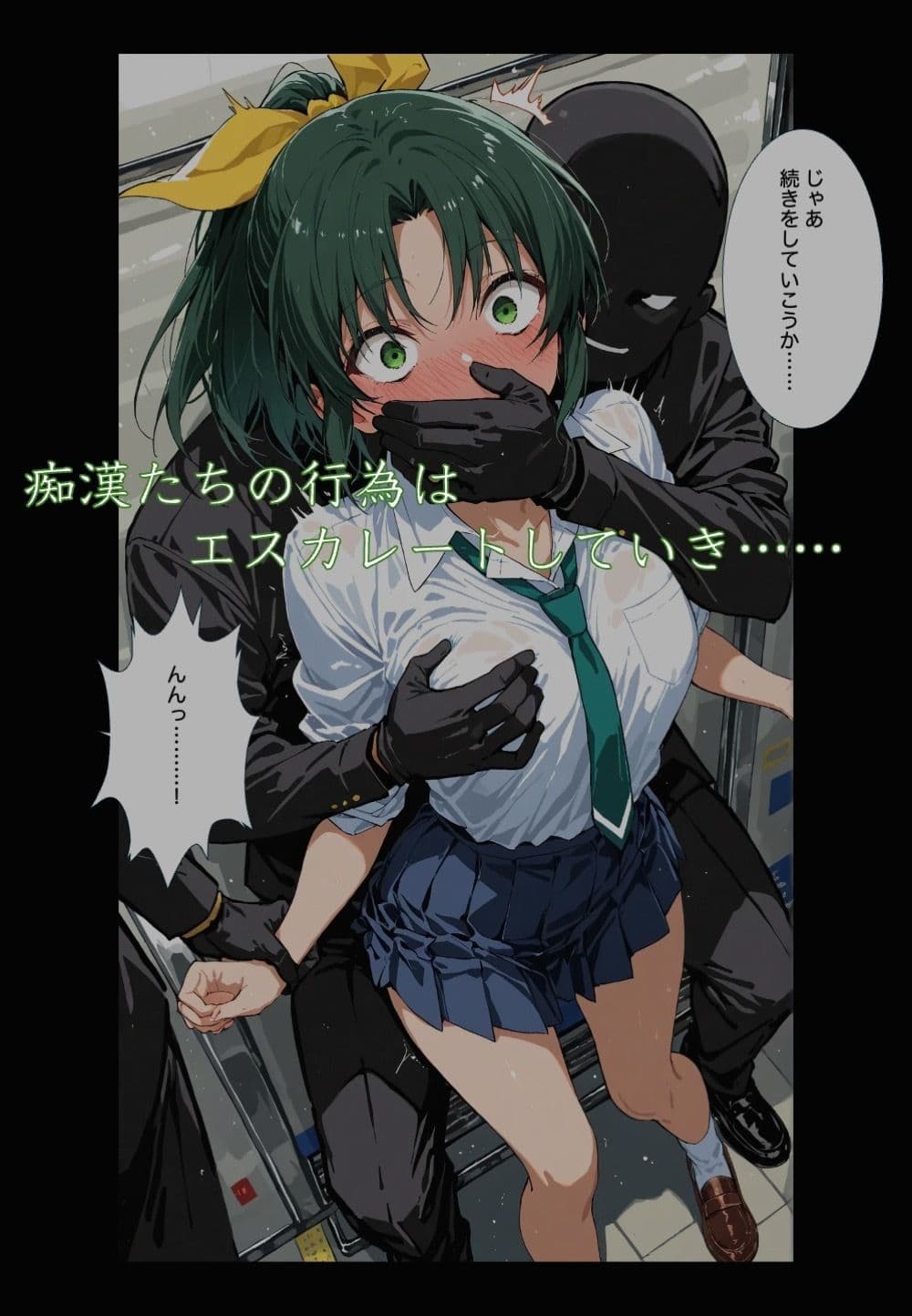 風はまっすぐ、なお吹く 1 サンプル 5