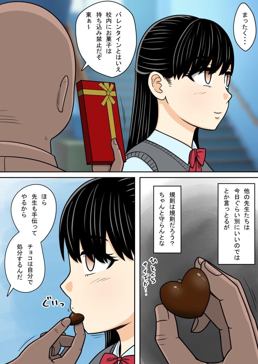 FANBOXまとめ  2025 サンプル 1