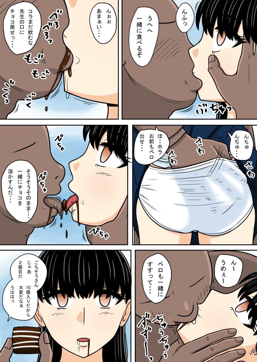 FANBOXまとめ  2025 サンプル 2