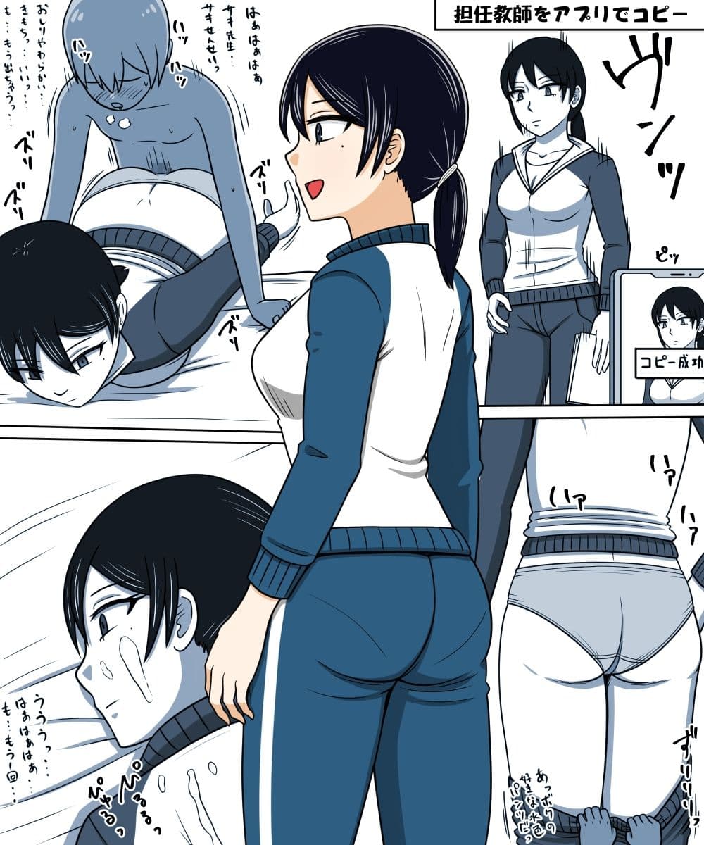 FANBOXまとめ  2025 サンプル 3