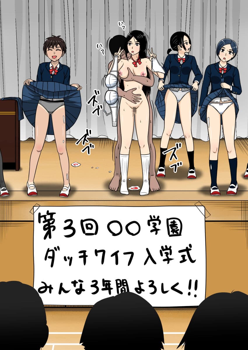 FANBOXまとめ  2025 サンプル 4