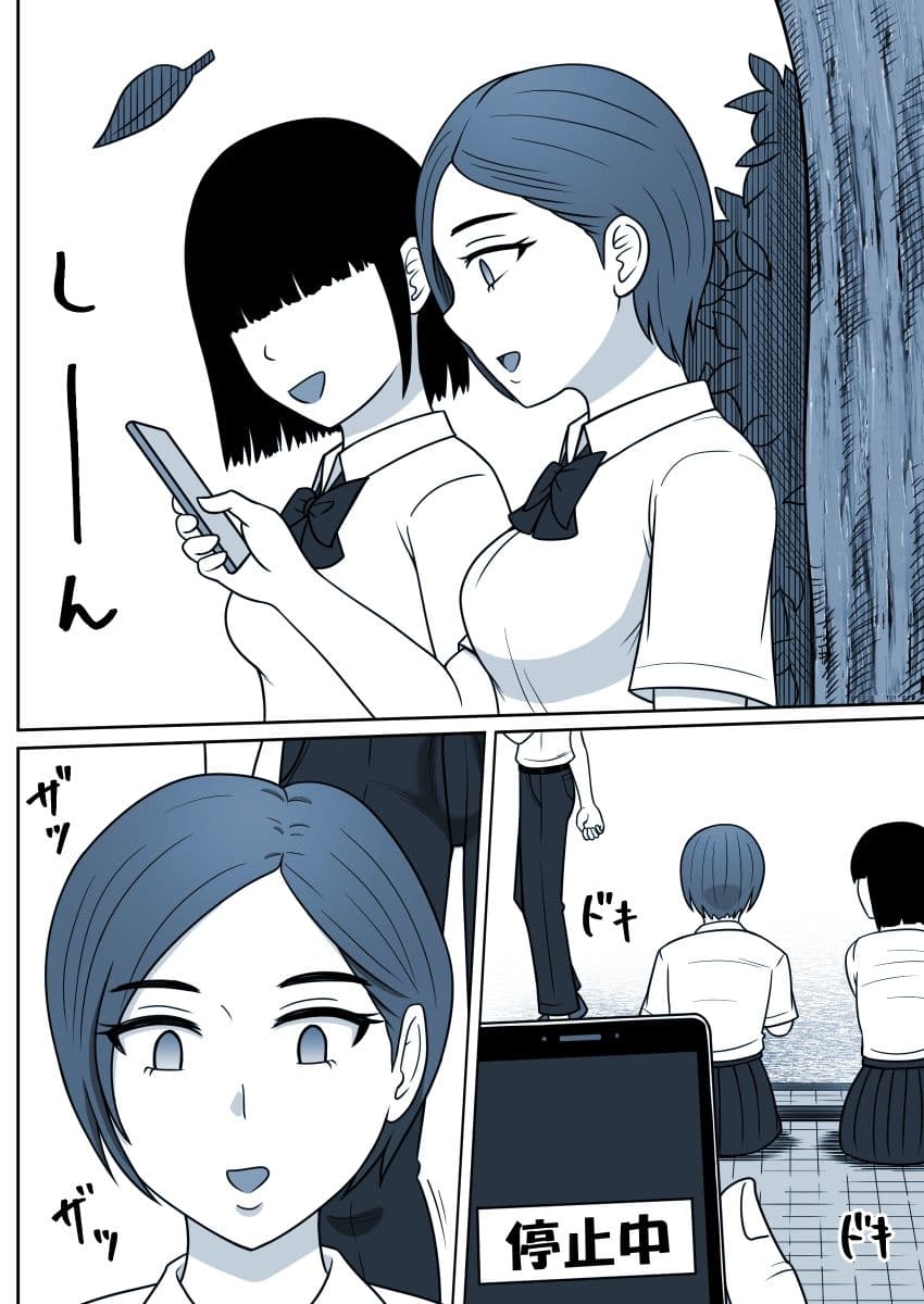 FANBOXまとめ  2025 サンプル 6