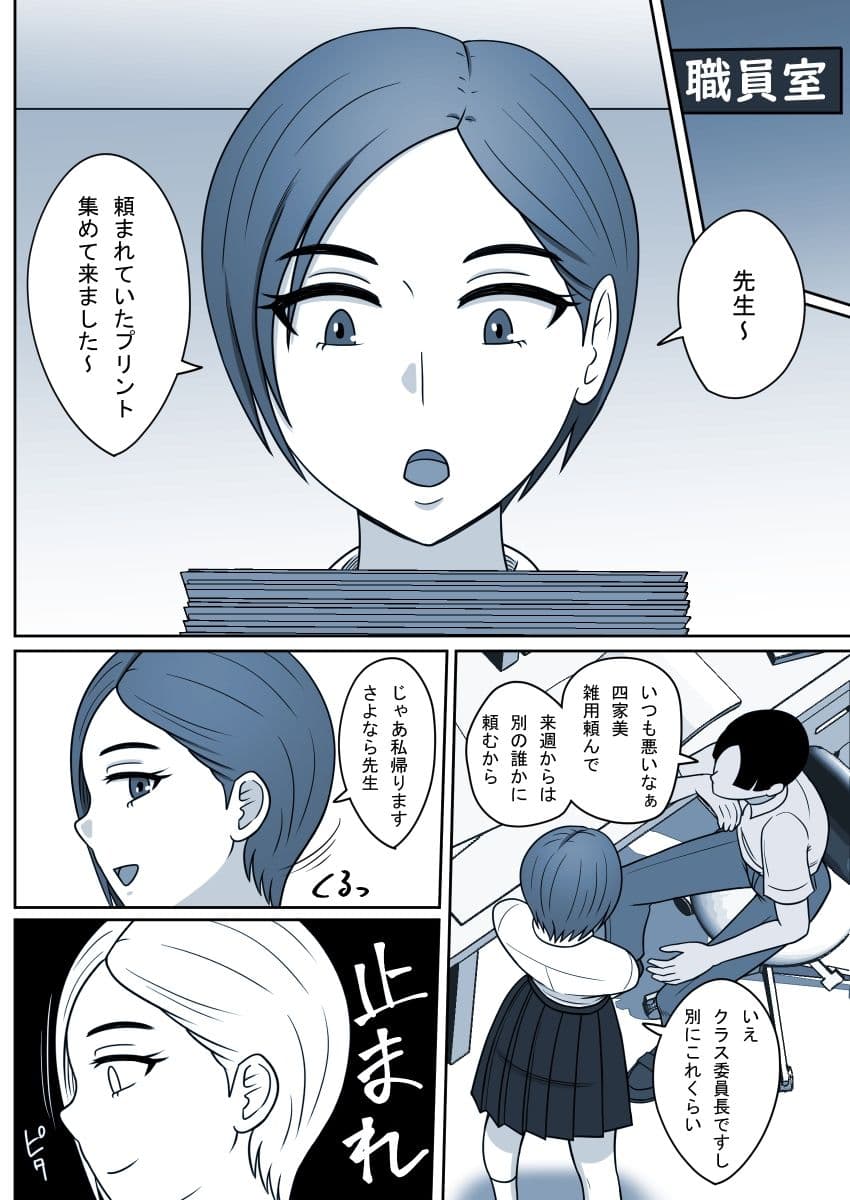 FANBOXまとめ  2025 サンプル 8