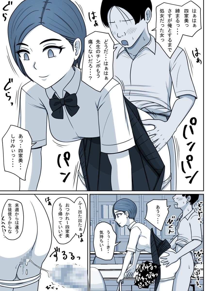 FANBOXまとめ  2025 サンプル 9