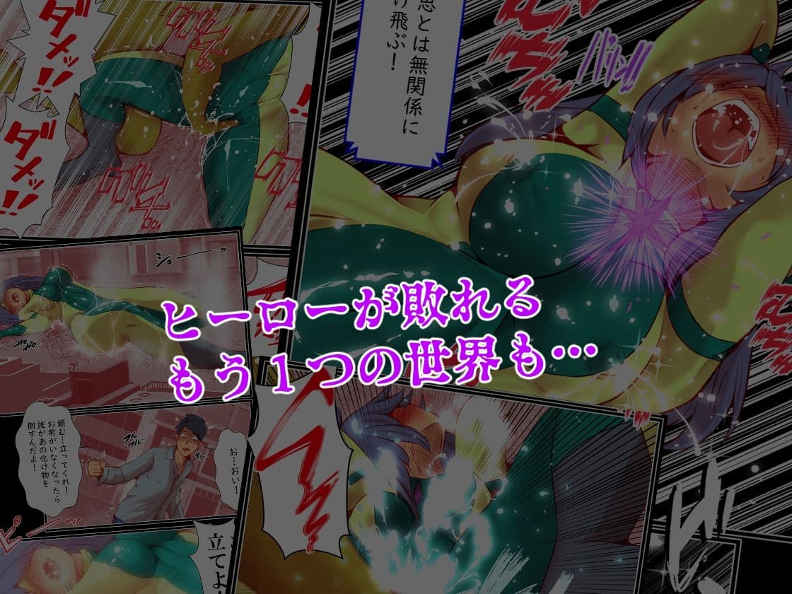 エターナルガーディアン  フィオリス サンプル 10