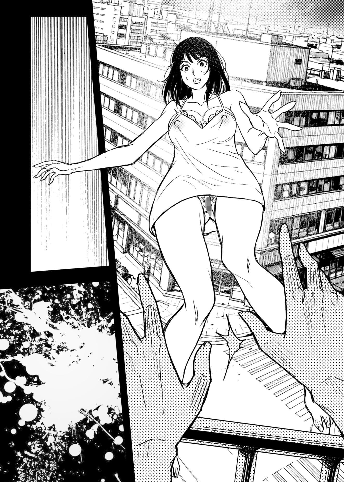 安いアパート（2） サンプル 6