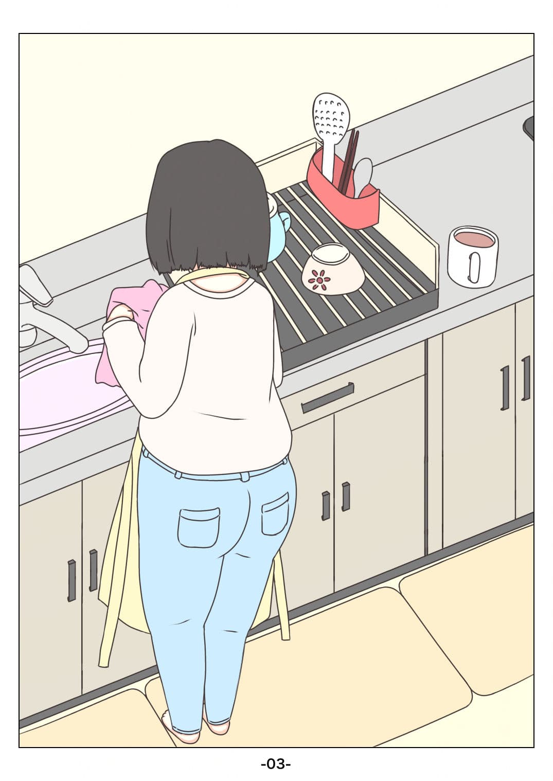 ダメよ サンプル 5