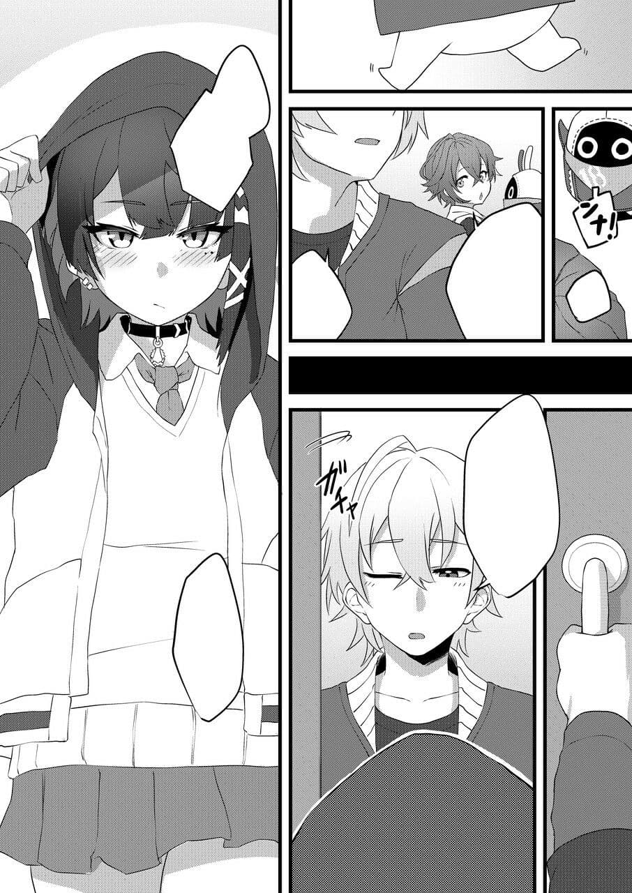 ［愛営］恋情サメイドの開発 サンプル 1