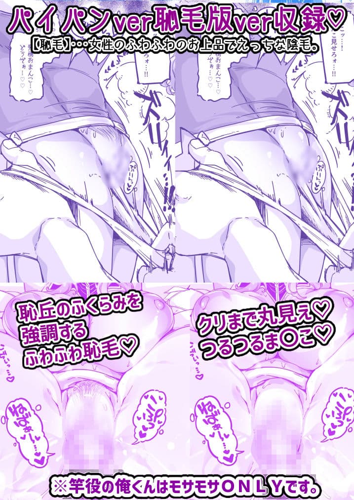 私、肉奴●エルフなのでお好きなところで遊んでください サンプル 4