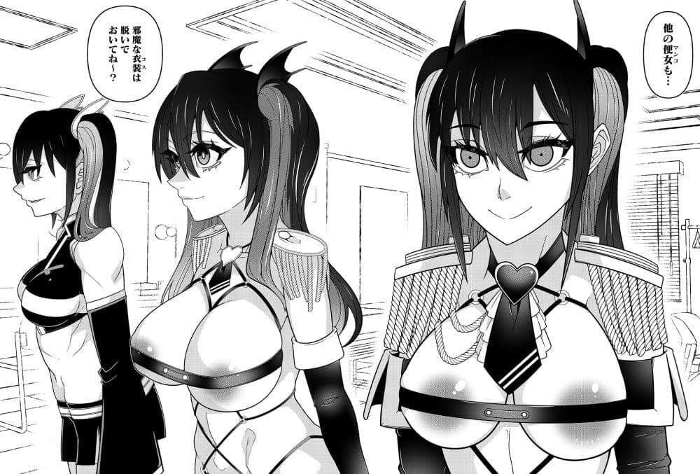 INK ANGEL サンプル 4