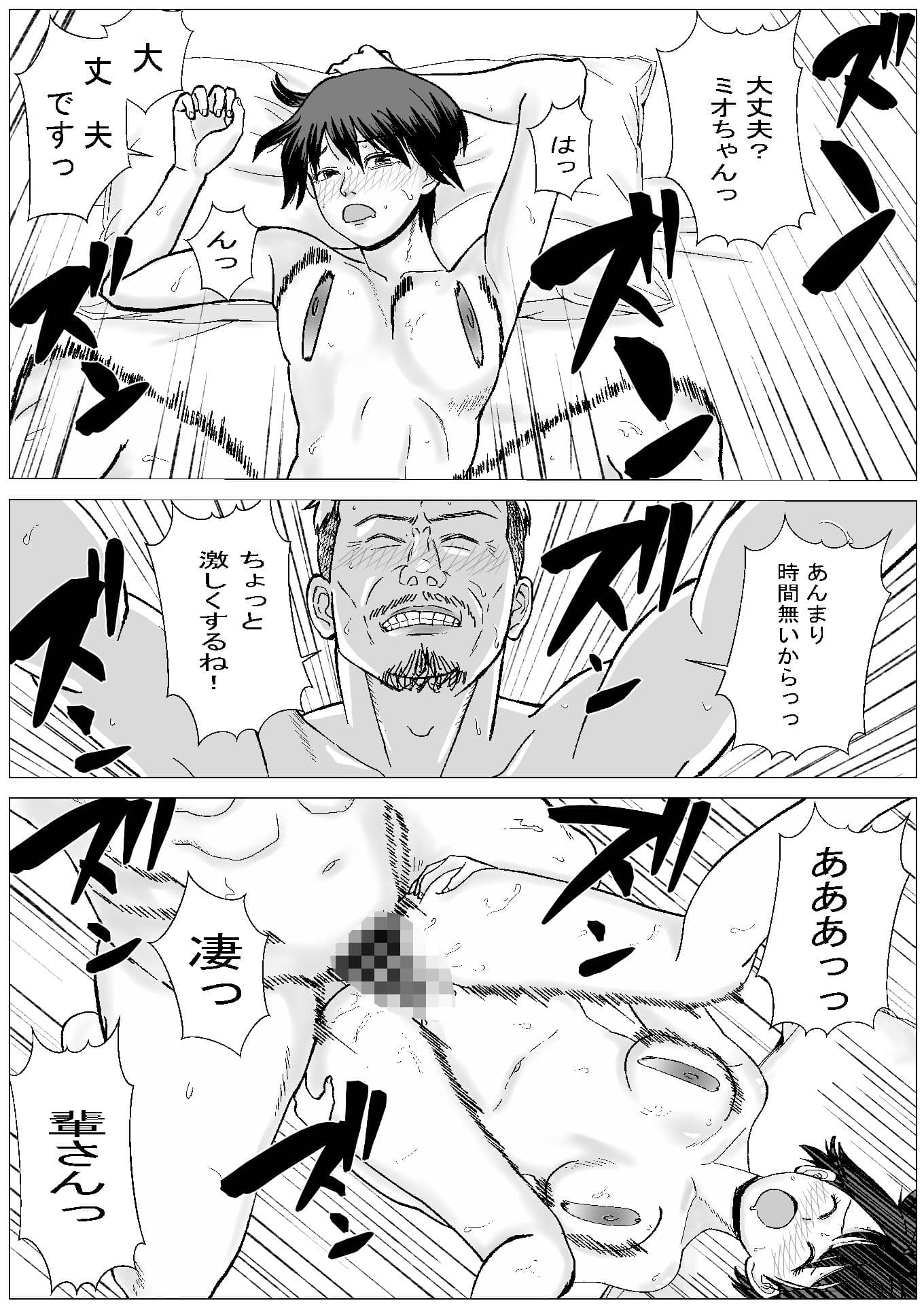 SNS02 サンプル 6