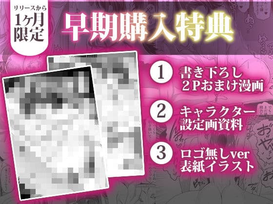 チャラ男狩り サンプル 3