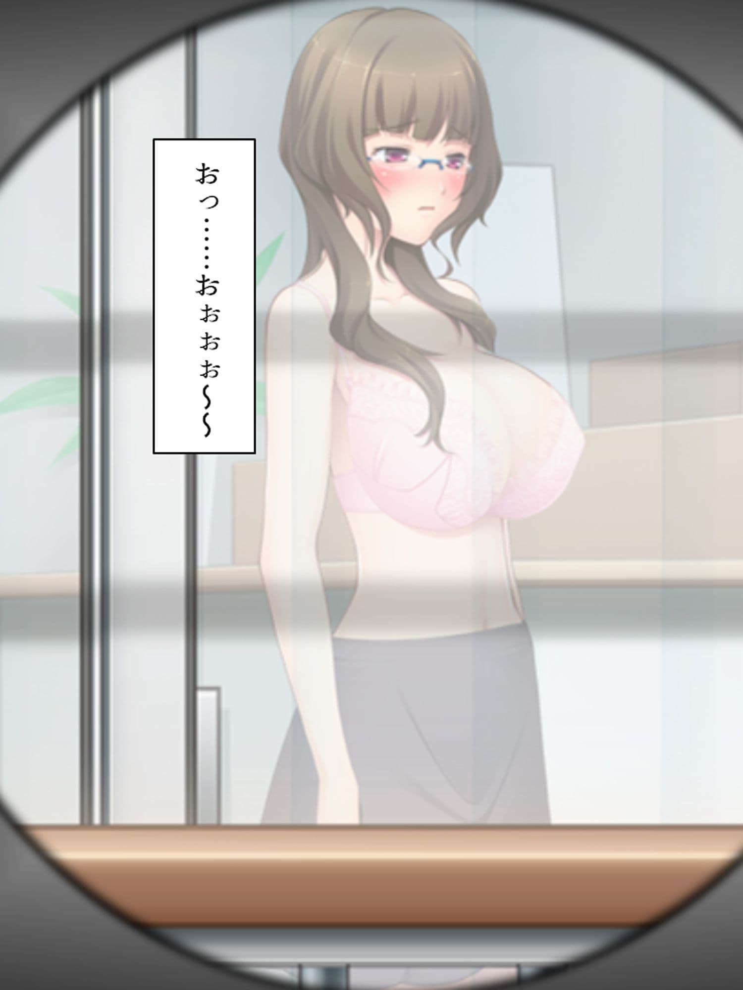 人間観察、覗き見た先は若い女性の痴態でした <総集編> サンプル 1