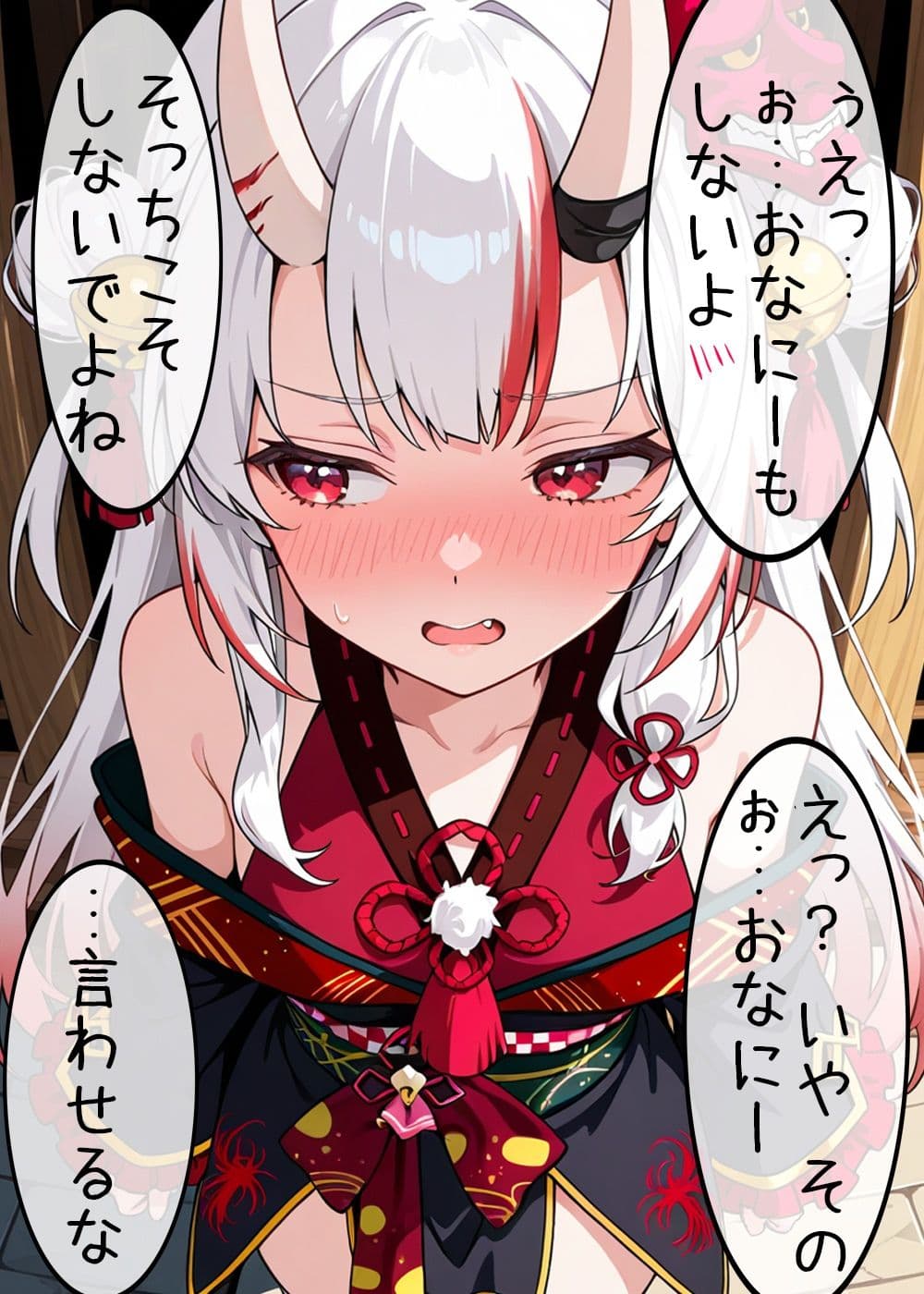 我慢できなくなったお嬢といちゃいちゃえっち2 サンプル 2