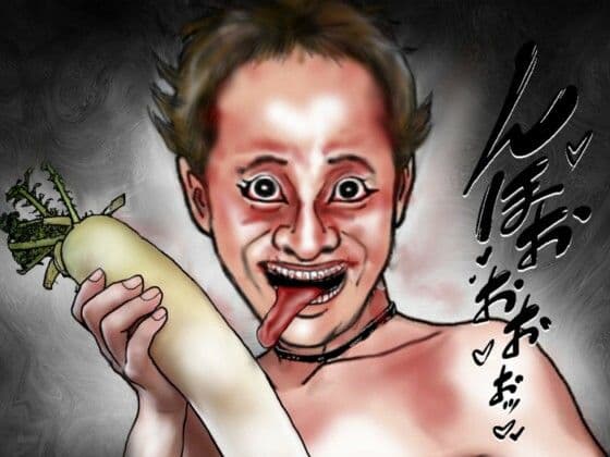 野望の女王12 サンプル 4