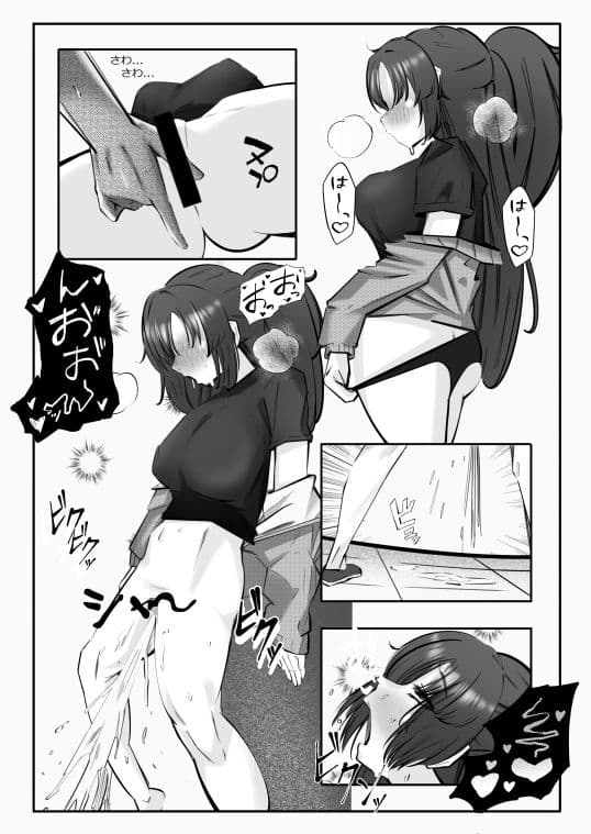 むれむれでムラムラ！！ サンプル 5