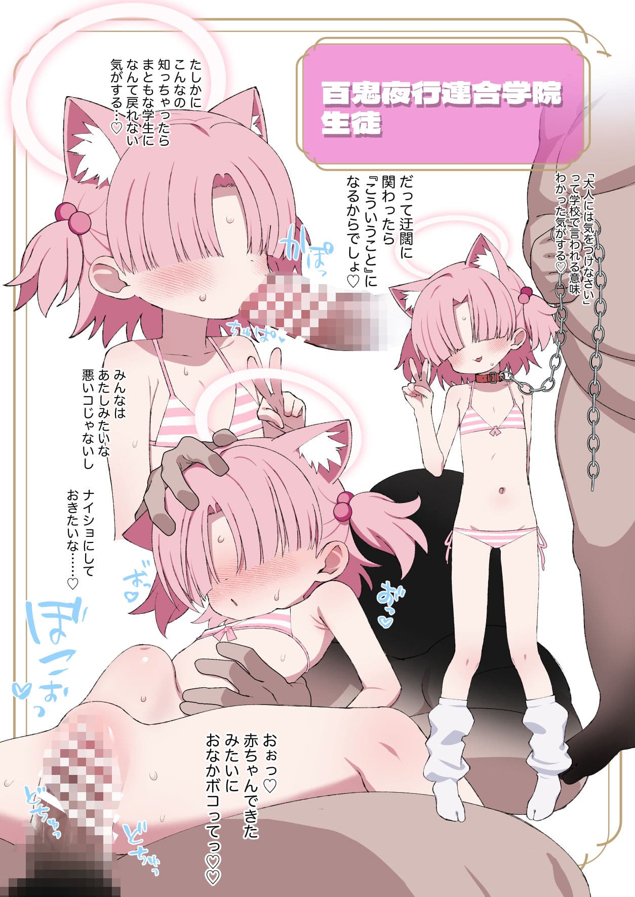 2025 2.0 サンプル 1