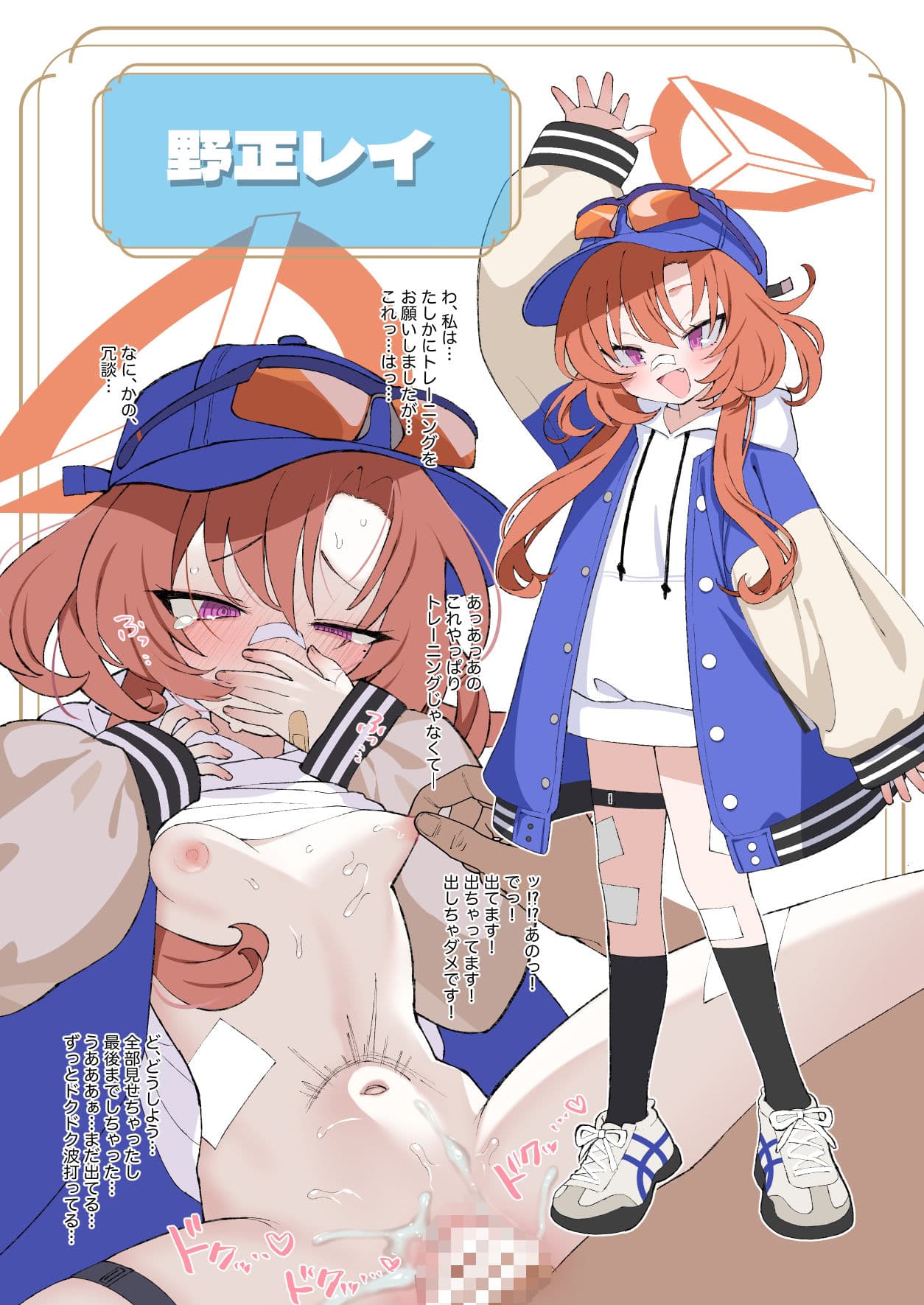 2025 2.0 サンプル 2