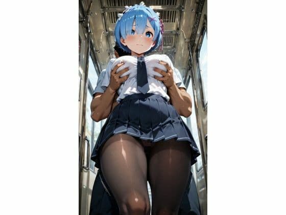 レムを推してくれませんか？ サンプル 3