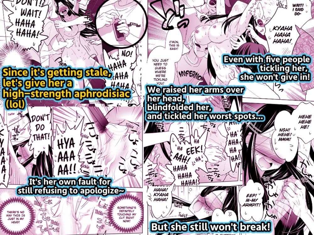 Tickle Revengers サンプル 3