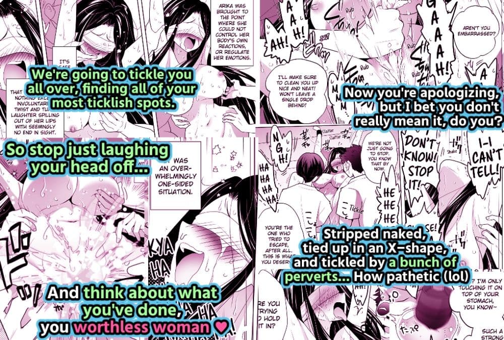 Tickle Revengers サンプル 4