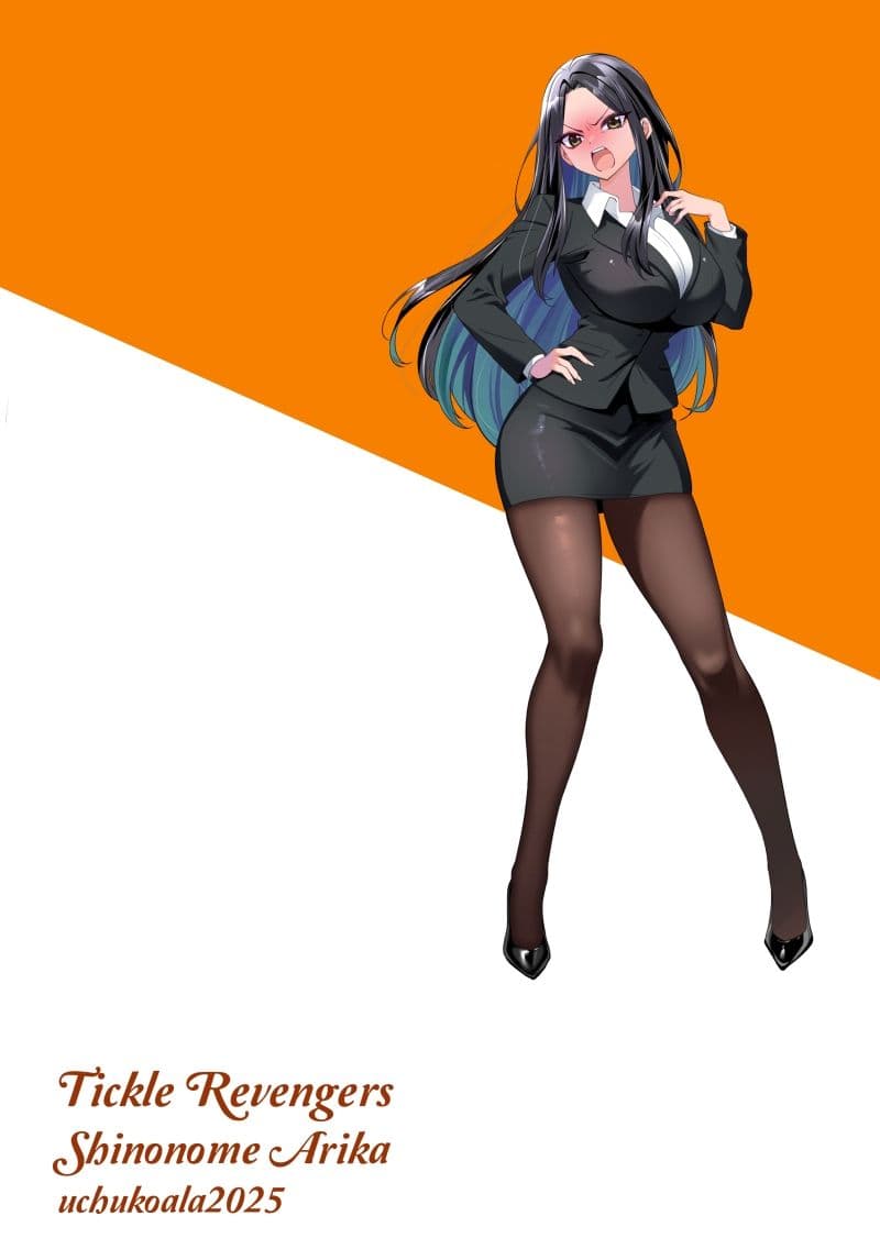 Tickle Revengers サンプル 6