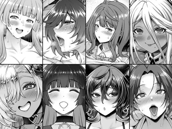 2024年支援サイトまとめ サンプル 2