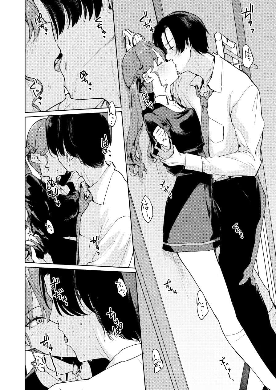 極月の初星による性欲のための サンプル 5