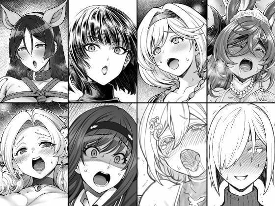 2025年支援サイトまとめ サンプル 1