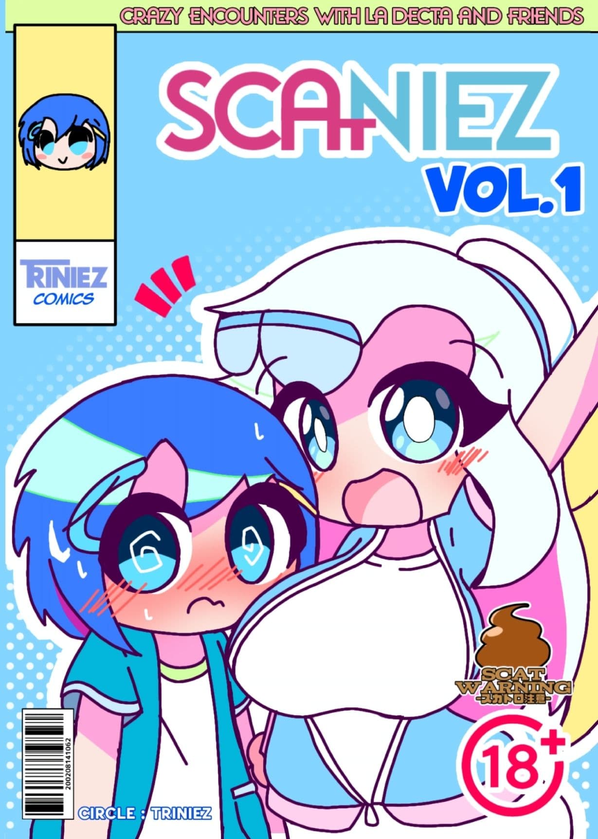 SCANIEZ vol.1 ENGLISH サンプル 1