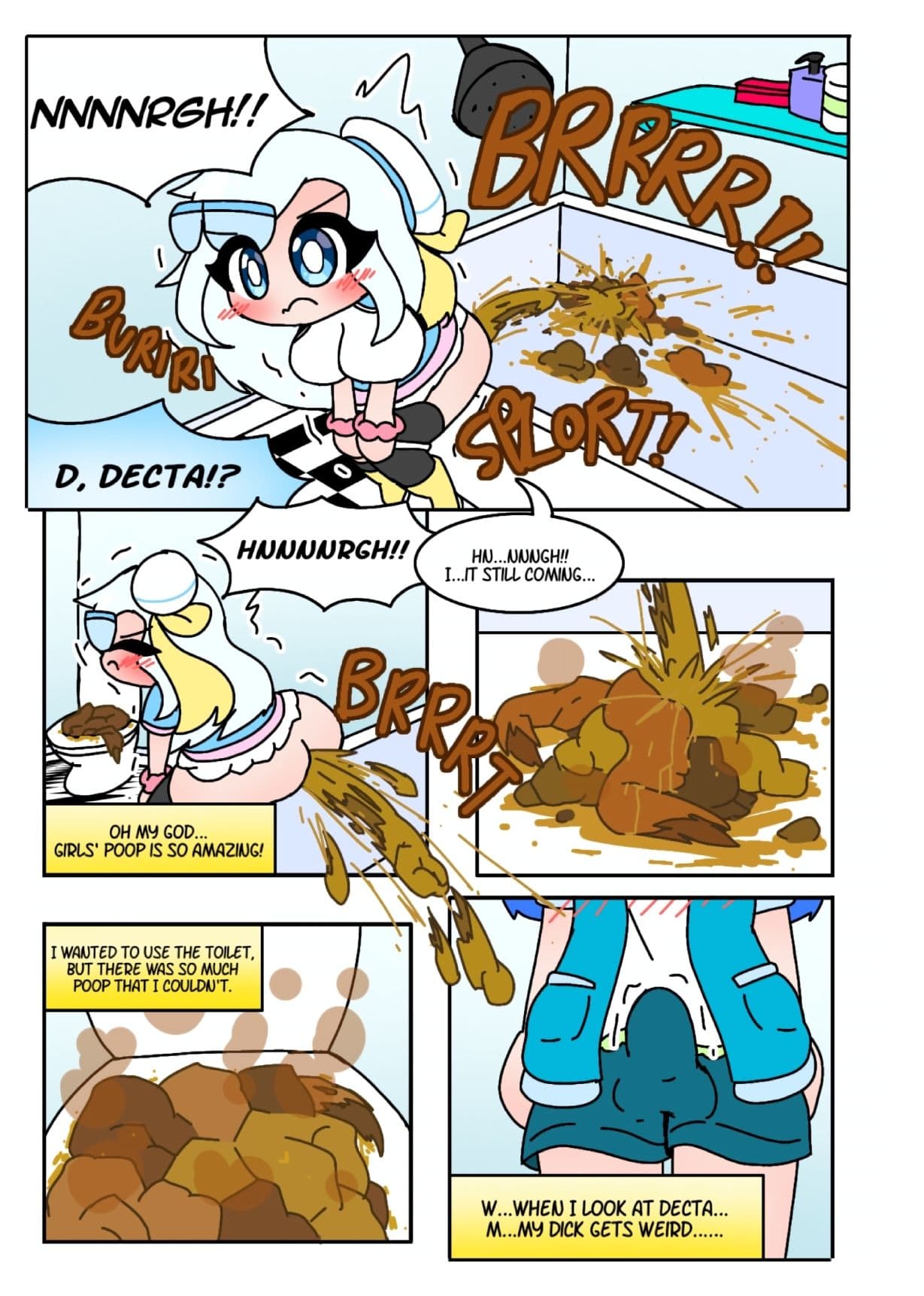 SCANIEZ vol.1 ENGLISH サンプル 4