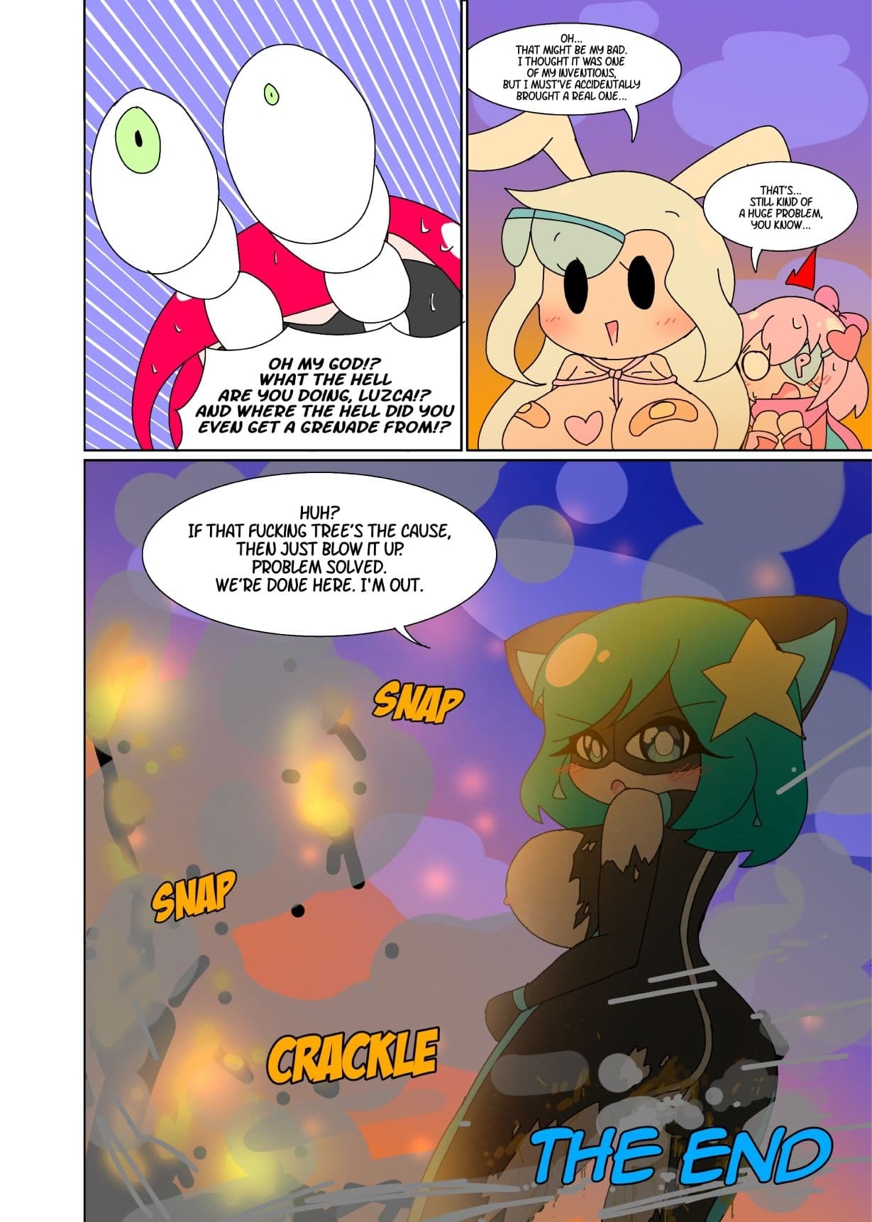 SCANIEZ vol.4 ENGLISH サンプル 5