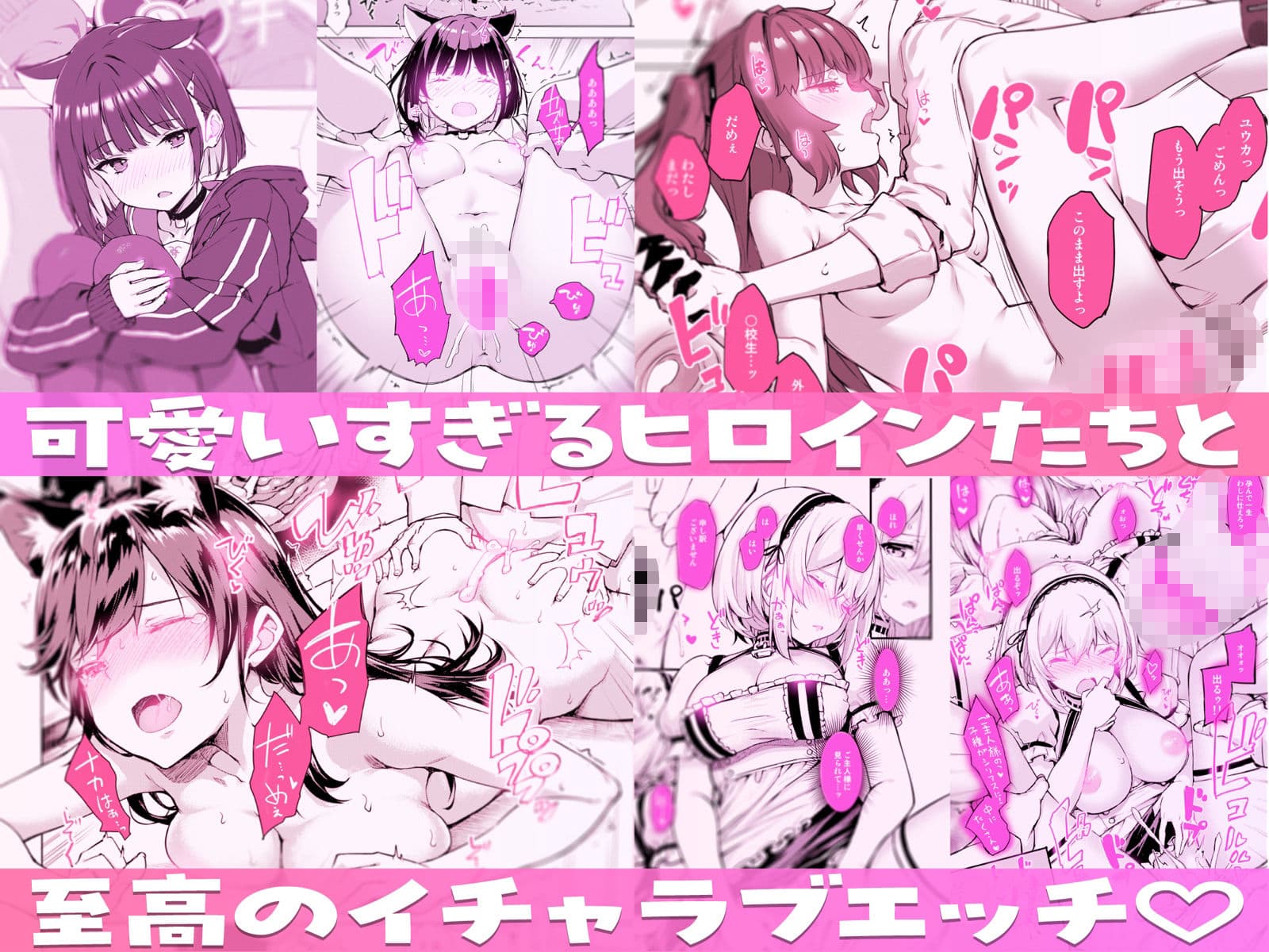 たかやKiコンプリートパック サンプル 1