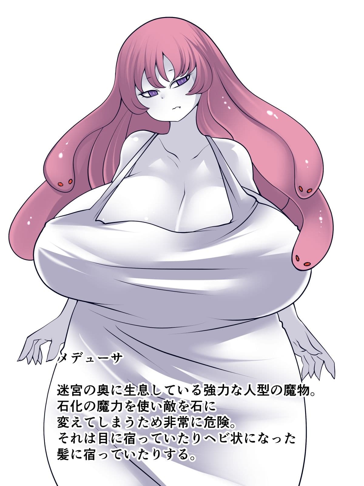 Clumsy Communication サンプル 3