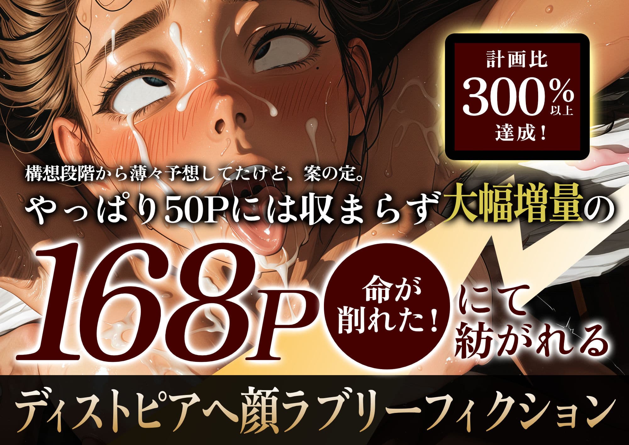 東側国家の褐色生意気な彼女（27）が初めてアヘ顔に至るまで サンプル 7