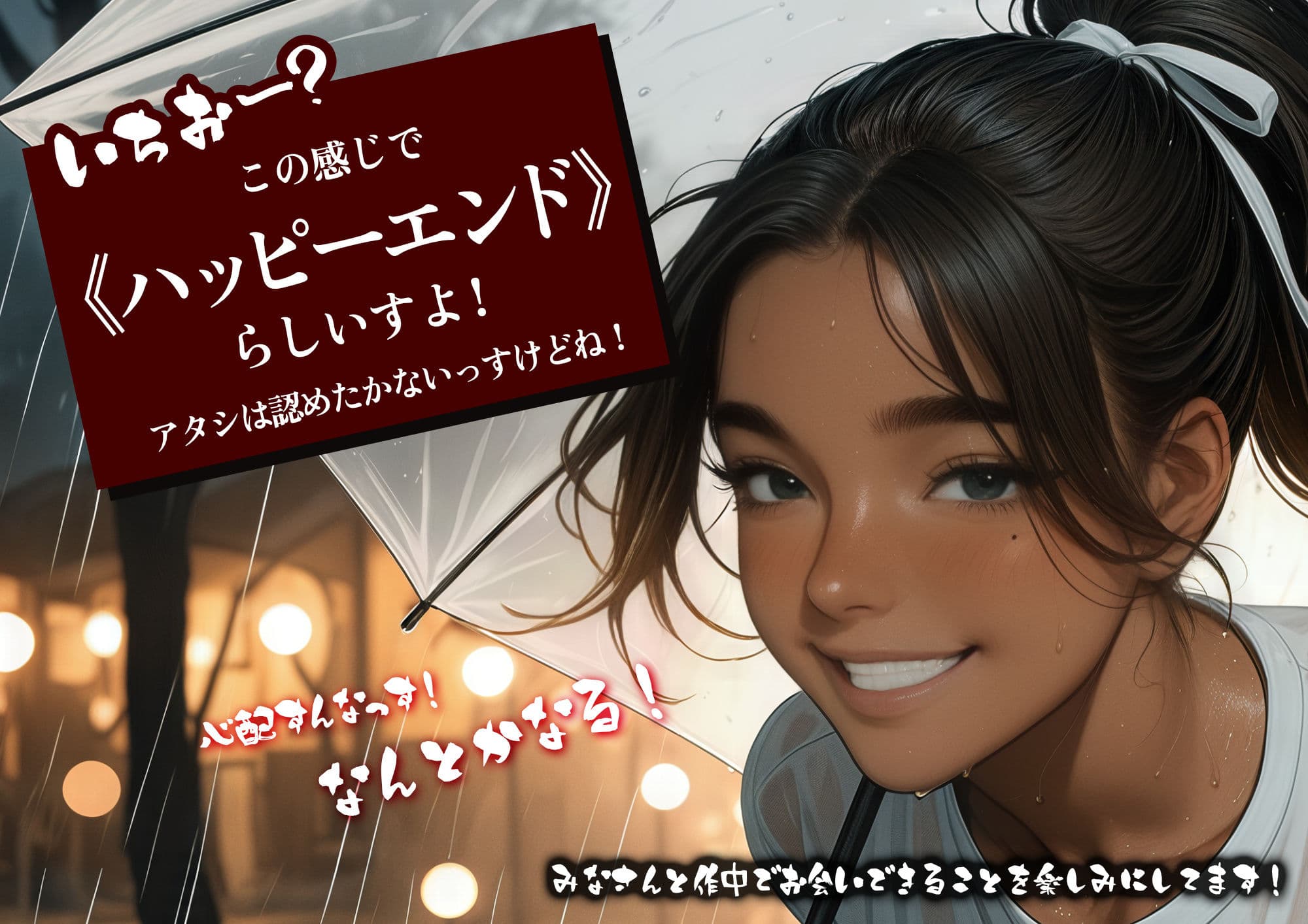 東側国家の褐色生意気な彼女（27）が初めてアヘ顔に至るまで サンプル 8