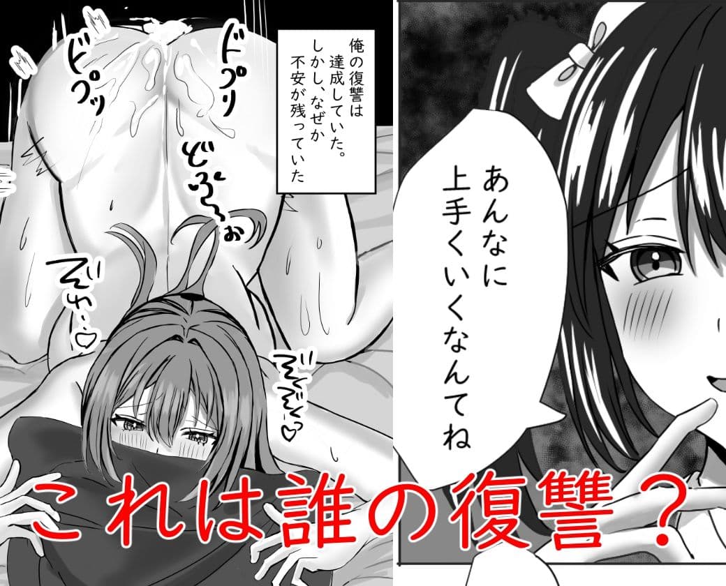 複執 サンプル 4