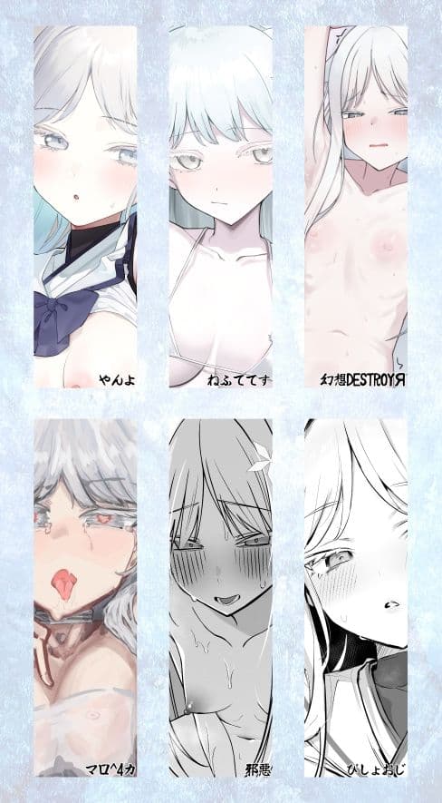 御稜ナグサ合同 サンプル 3