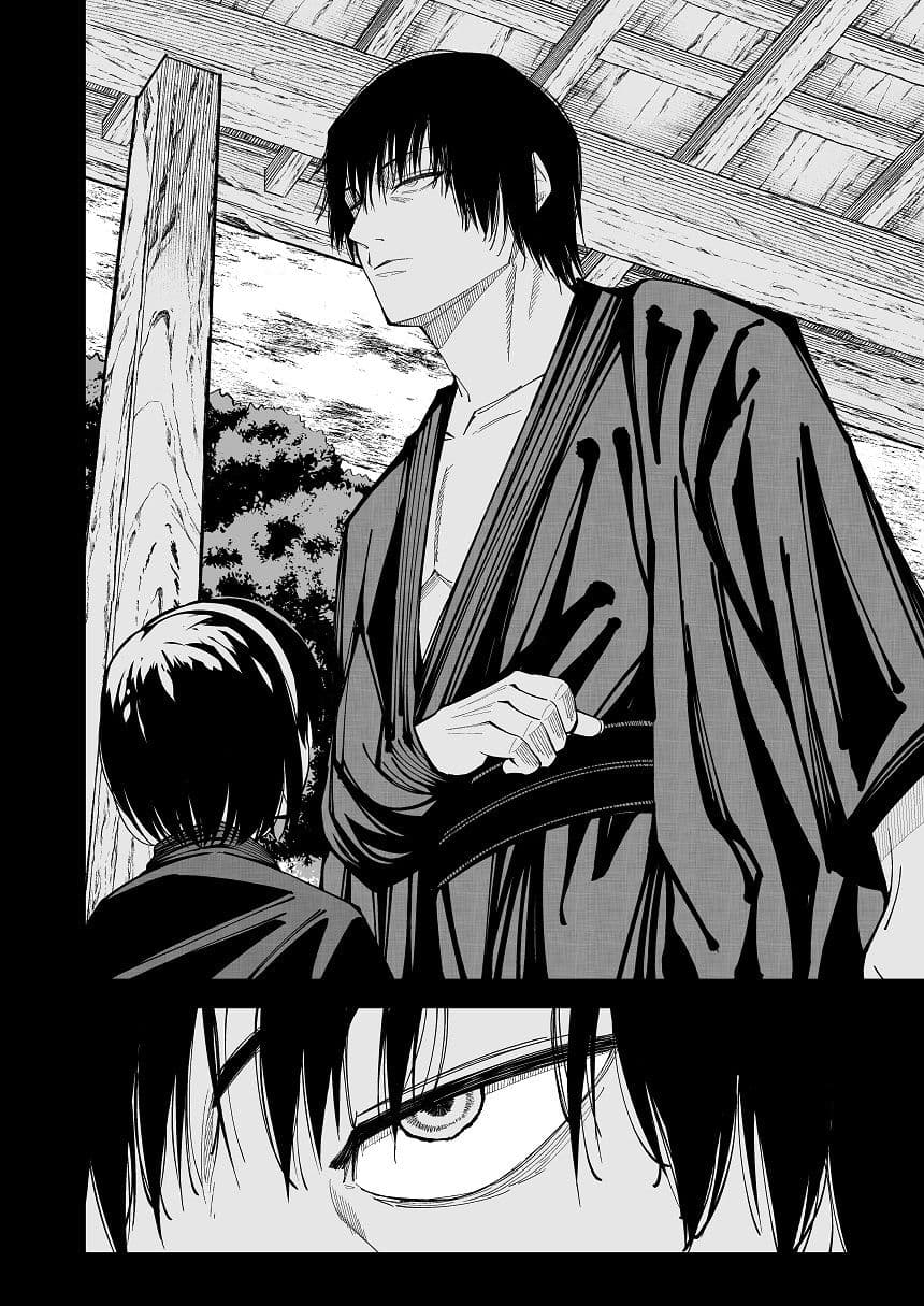 ドブメス サンプル 2