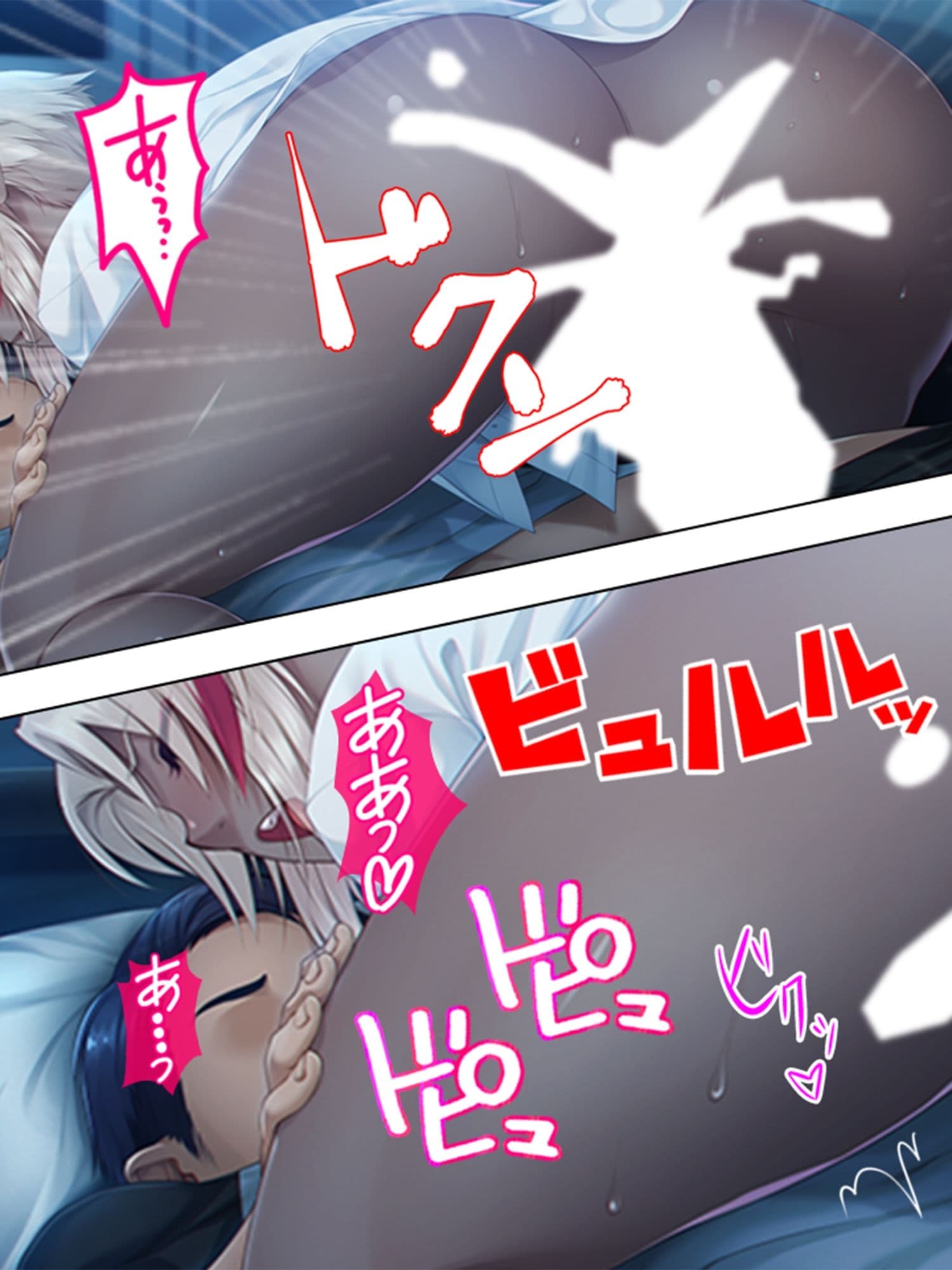 俺の新しい母親は性欲の強いダークエルフだった <総集編> サンプル 3