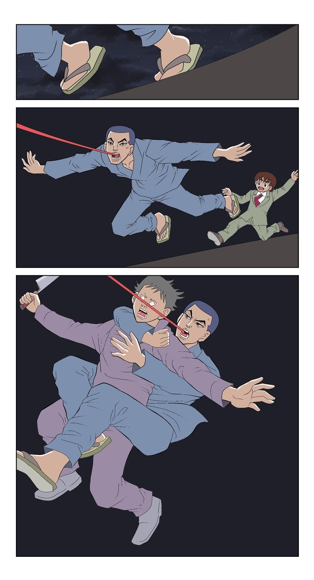 脳吸い5 サンプル 4