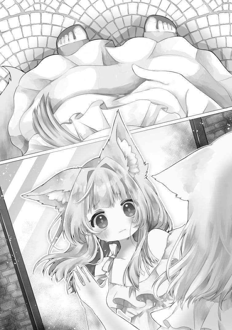 ♀妖狐に身体を入れ替えられたから次に出会ったら取り戻す！ サンプル 9