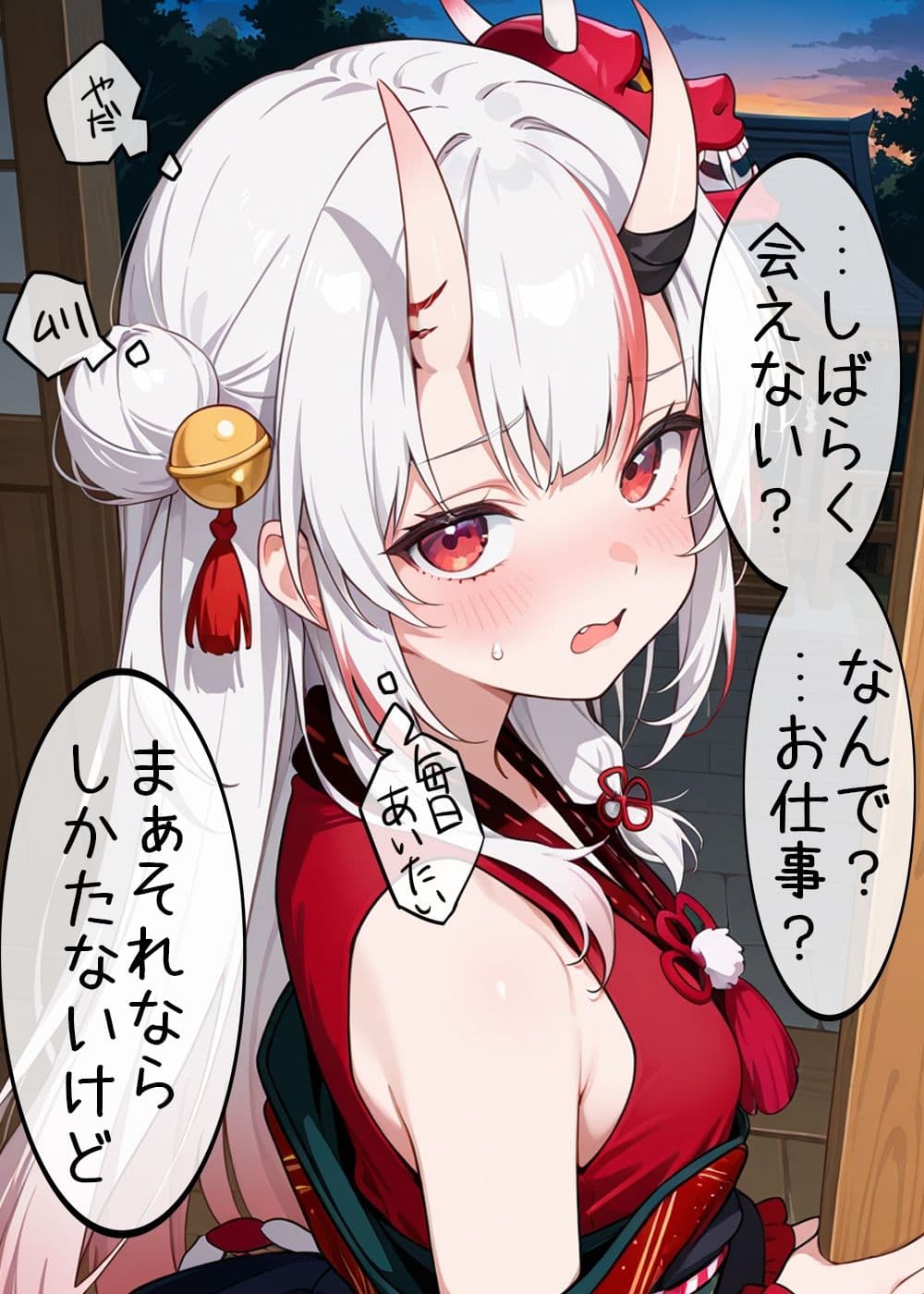 我慢できなくなったお嬢といちゃいちゃえっち3 サンプル 1