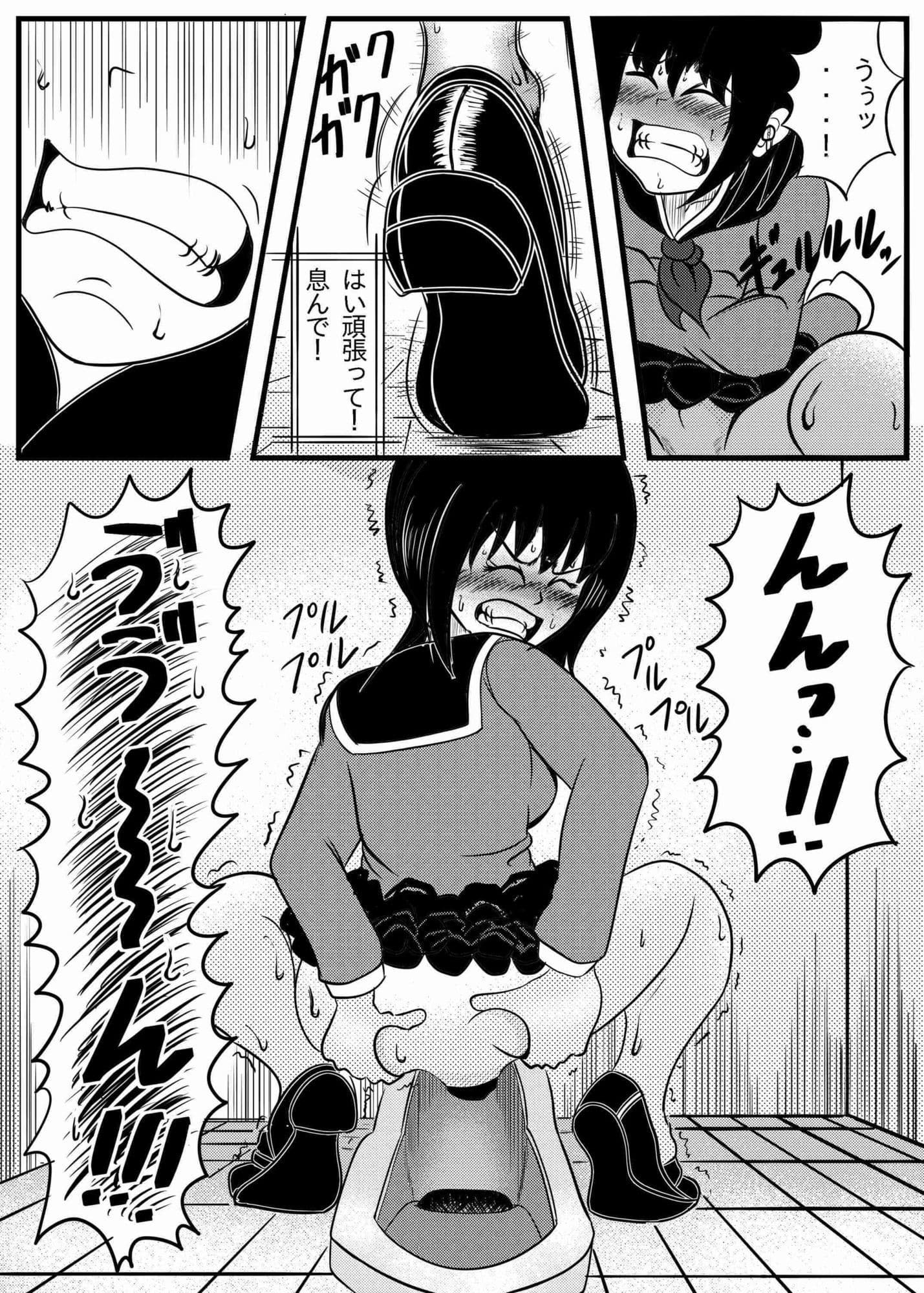 出産フェチ少女が疑似出産したくて便秘うんちをひりだすお話 サンプル 7