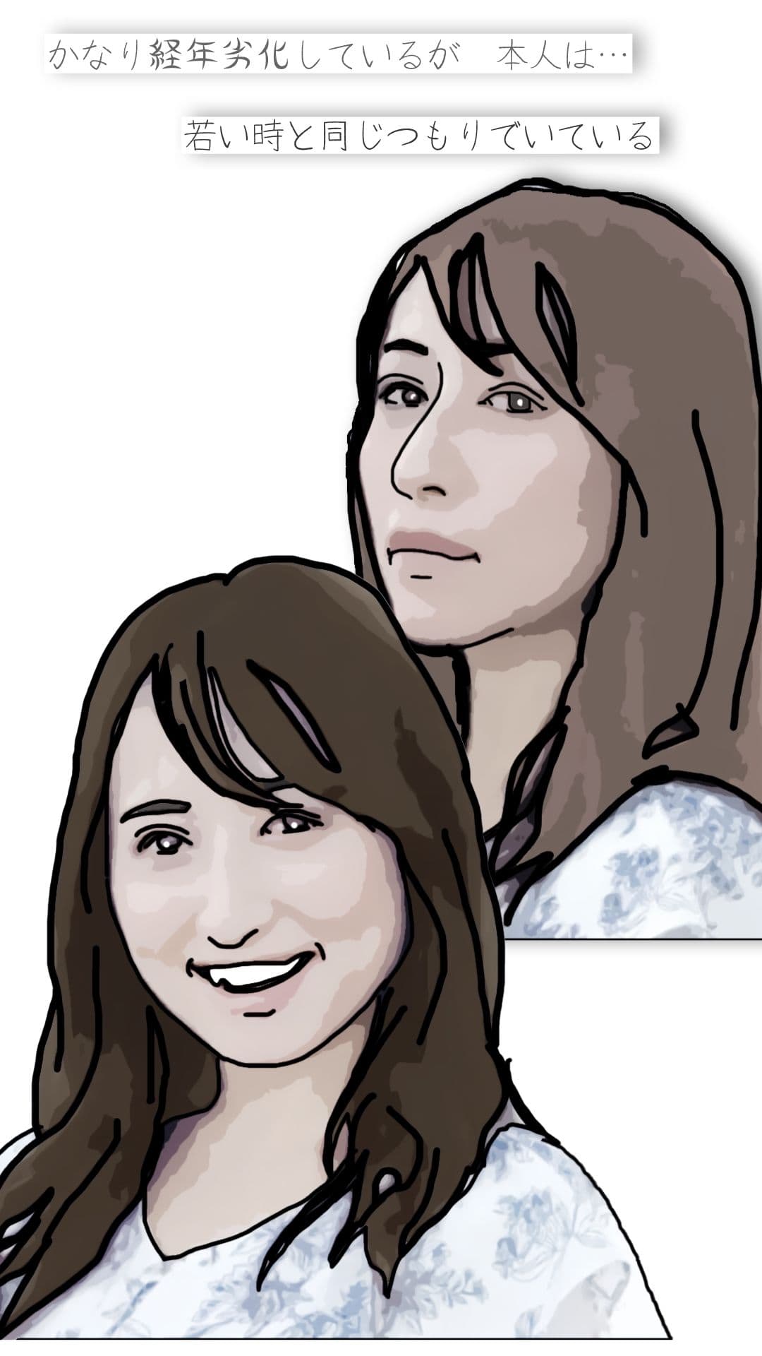 平岡さんちの奥さん（町内会役員日誌）34歳元地下アイドル サンプル 6