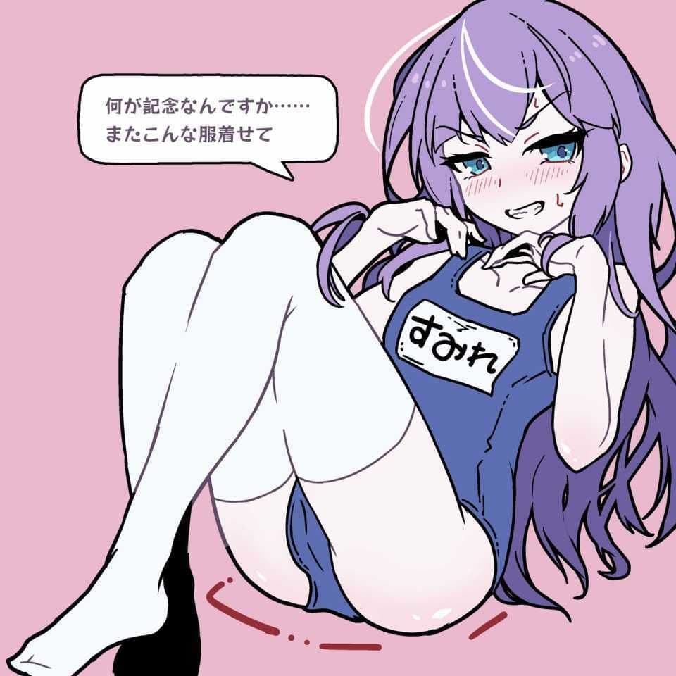 ジト目後輩ちゃんといちゃらぶ短編集 サンプル 3