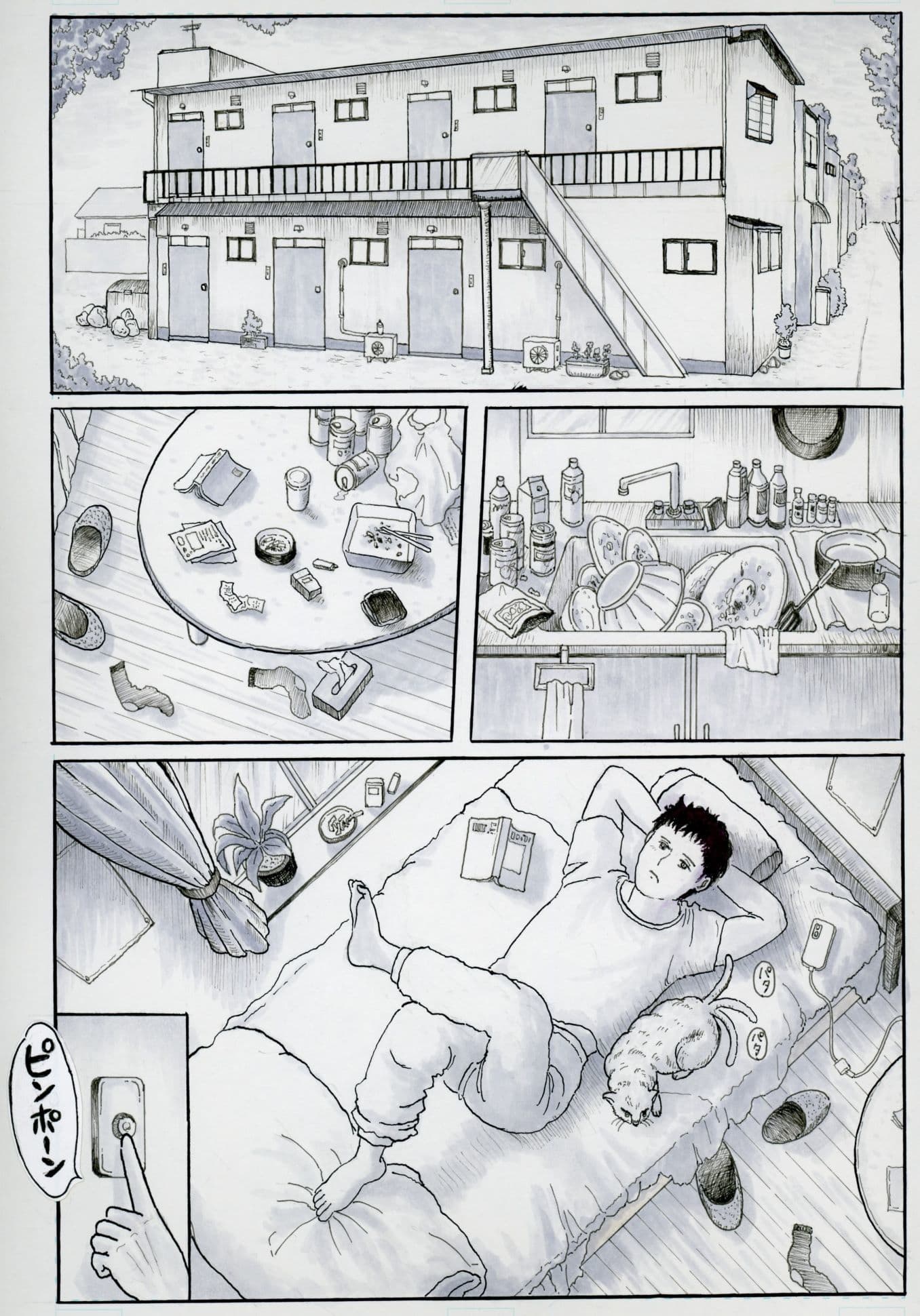 豊満熟女3人の愛の生態 サンプル 4