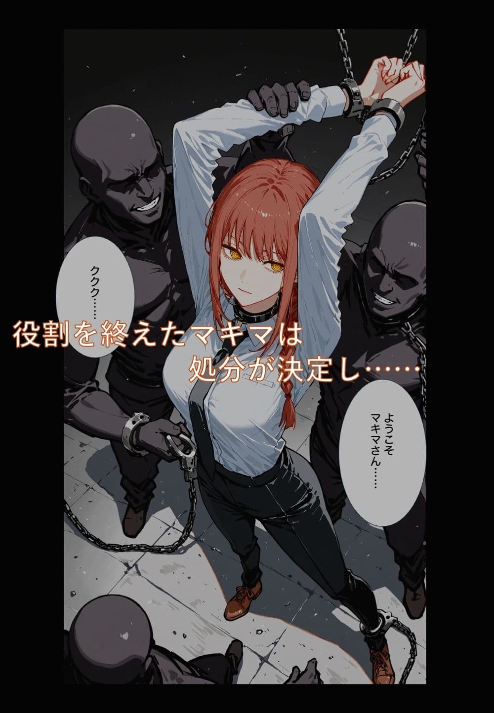 犬も歩けば棒を穿つ 1 サンプル 2